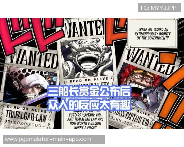 赏金船长技巧-赏金船长攻略，掌握关键技巧，成为海域霸主-赏金船长技巧