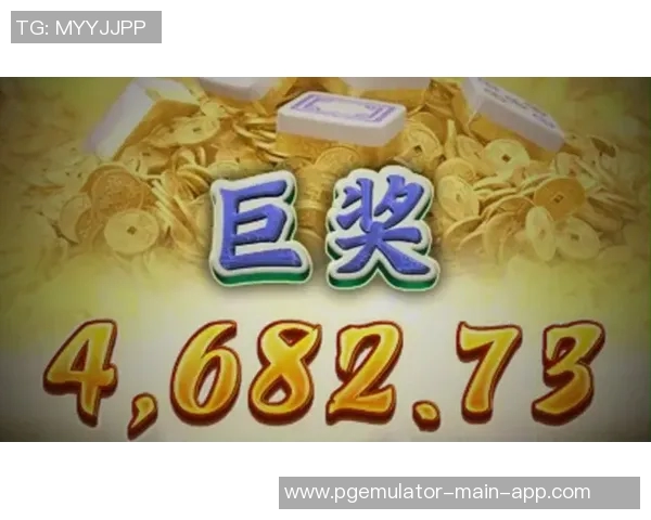 pg电子是不是杀猪的-探讨PG电子和是否存在杀猪游戏等涉及问题-pg电子是不是杀猪的