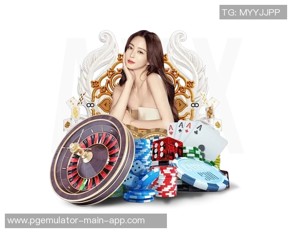 pg电子麻将胡了输了-PG电子麻将的波折体验，赢时快乐又迷茫，输时理智思考乐在其中-pg电子麻将胡了输了