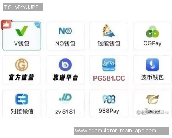 pg赏金女王爆分技巧-揭秘pg赏金女王，顶级爆分技巧-pg赏金女王爆分技巧