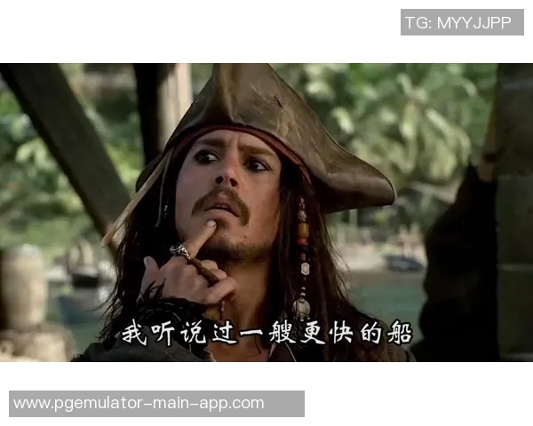 赏金船长是谁-赏金船长，他到底何许人也-赏金船长是谁