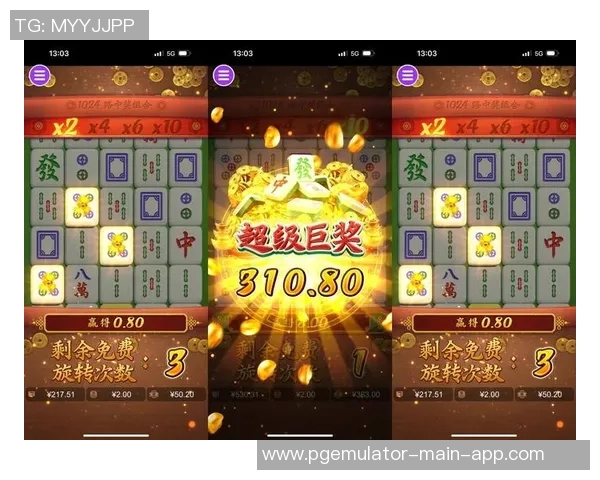 麻将胡了官网下载-麻将胡了官网下载—体验真实的麻将世界-麻将胡了官网下载