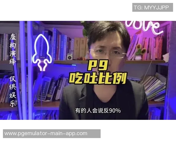 pg麻将胡了视频音乐-Pg麻将胜利瞬间,胡牌与视频音乐的完美融合-pg麻将胡了视频音乐 pg麻将胡了视频音乐-Pg麻将胜利瞬间,胡牌与视频音乐的完美融合-pg麻将胡了视频音乐