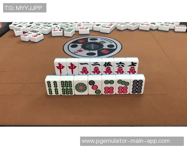 麻将胡了规则-麻将胡了规则详解-麻将胡了规则