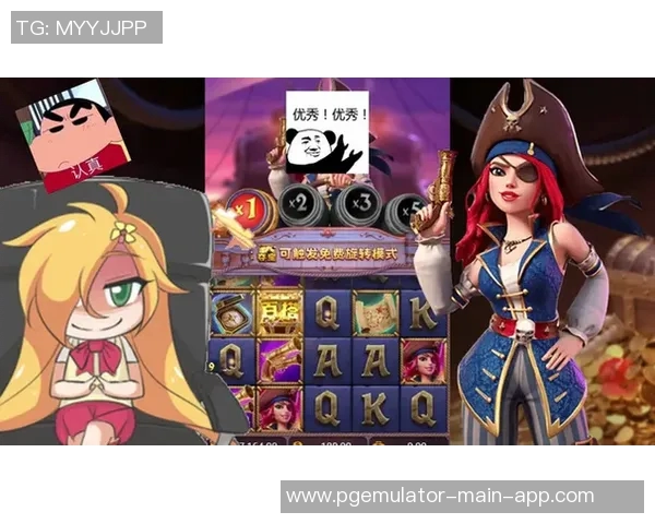 pg模拟器app-探索PG模拟器APP的世界-pg模拟器app pg模拟器app-探索PG模拟器APP的世界-pg模拟器app