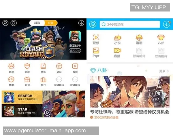 pg麻将胡了2bug-揭秘PG麻将胡了中的两个神秘Bug以及解决之道-pg麻将胡了2bug