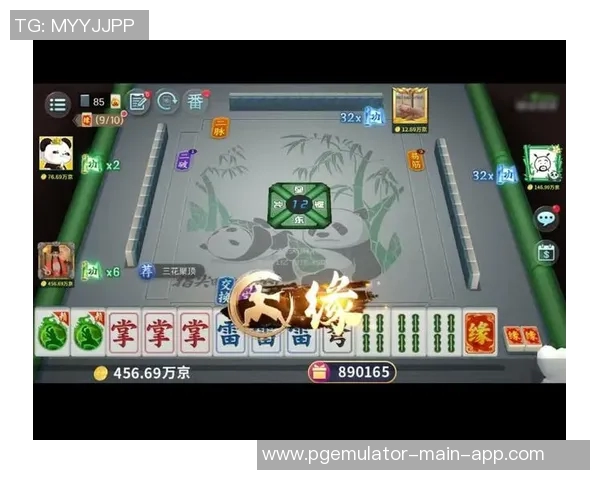 四川麻将麻将胡了app-四川麻将的极致体验，麻将胡了app的魅力-四川麻将麻将胡了app