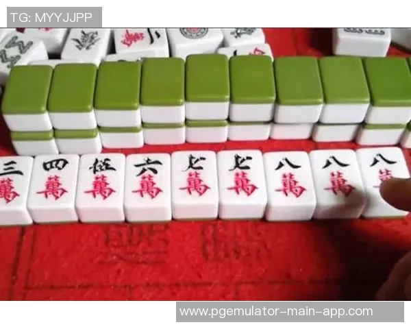 麻将的胡了-麻将的胡了—揭示牌桌上的风云变幻-麻将的胡了