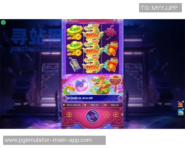 pg电子APP游戏下载-探索全新PG电子APP游戏下载世界，掌握起点，进入前沿体验！pg电子APP游戏下载