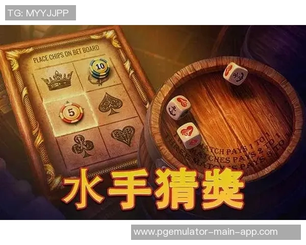 pg电子在线试玩模拟器-PG电子在线试玩模拟器，探索虚拟世界的新途径-pg电子在线试玩模拟器