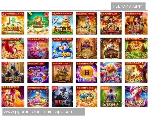 pg电子游戏太假了-PG电子游戏，虚假的娱乐幻象？pg电子游戏太假了